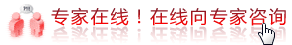 宫颈肥大的症状有哪些？