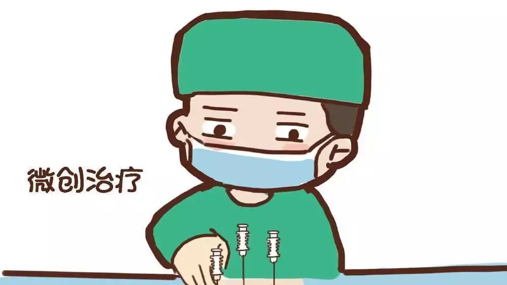 杭州做下面缩小术手术要多少钱